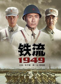 新人女演员冲击告白